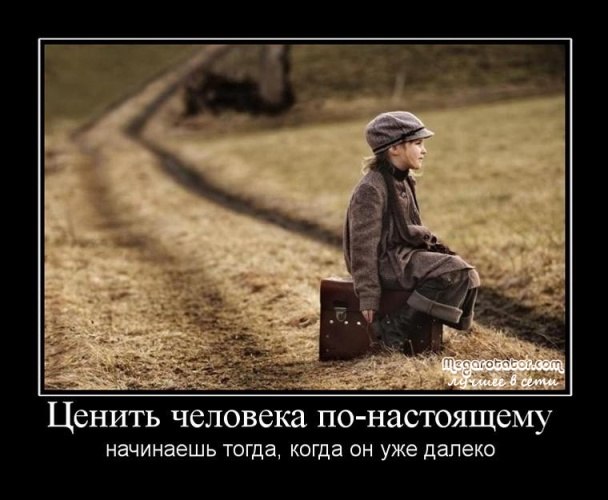 Игорь Будник фотография #3