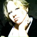 Фотография Зайцевой Катерины