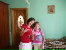 Софія Павлів фотография #30 (источник - https://vk.com/id154299839)