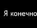 Ксенія Федорій фотография #1
