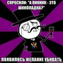 Фотография Некрасов Алексей