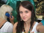 Фотография Машков Александр