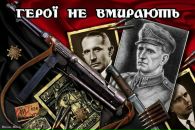 Віталій Чорноморець фотография #13 (источник - https://vk.com/id33304581)