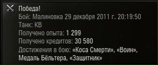 Григорий Малинкин фотография #3 (источник - https://vk.com/id3625897)