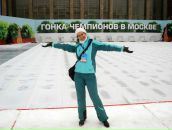 Фотография Солодовниковой Евгении