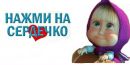 Эш Тин фотография #26 (источник - https://vk.com/id169245884)