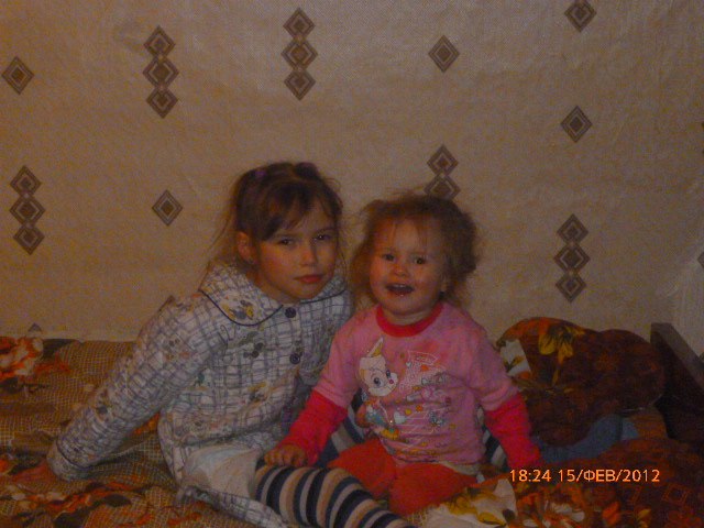 Анна Черемных фотография #15