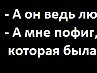 Аліна Довгулевич фотография #16 (источник - https://vk.com/id165709793)