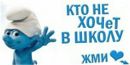 Ігор Гаранюк фотография #17 (источник - https://vk.com/id175260145)
