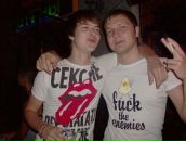 Step Step фотография #45 (источник - https://vk.com/id2944232)