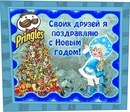 Кароліна Яковишин фотография #2 (источник - https://vk.com/id153115789)