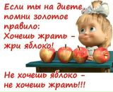 Денис Федотов фотография #30 (источник - https://vk.com/id970157)