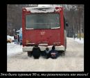 Фотография Сизова Александра