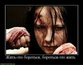 Ларіса Долгова фотография #8 (источник - https://vk.com/id69118617)