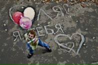 Фотография Мерзлякова Алина