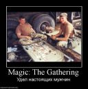 Гейзо Станіцький фотография #26 (источник - https://vk.com/id50186728)