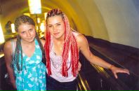 Фотография Федоровой Катарины