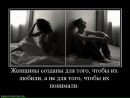 Іруся Бородій фотография #17 (источник - https://vk.com/id16468654)