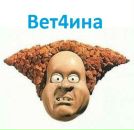 Фотография Осипова Ильи