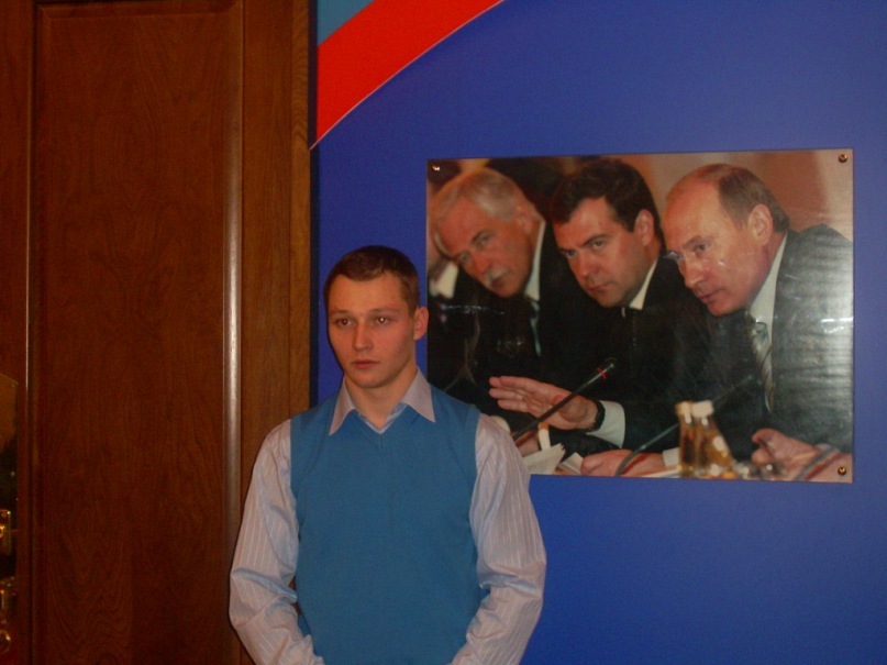 Дмитрий Угнивенко фотография #14