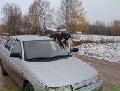 Фотография  