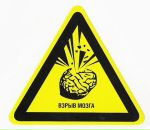 Фотография Пантюкова Александра