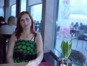 Фотография Мирной Янины