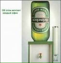 Олександр Іванчо фотография #30 (источник - https://vk.com/id41480646)