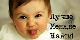 Фотография Кауровой Натали