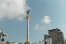 Анатолій Левчук фотография #34 (источник - https://vk.com/id138895632)