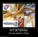 Margo Dragonetty фотография #39 (источник - https://vk.com/id808151)