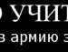 Дімон Скрипник фотография #21 (источник - https://vk.com/id125160191)
