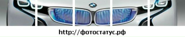 Євгений Малов фотография #32 (источник - https://vk.com/id73573181)