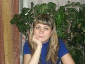 Фотография Валериевны Владлены