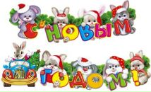 Фотография Красильниковой Евгении