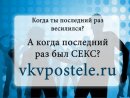 Ігор Пилипчук фотография #3 (источник - https://vk.com/id33311061)