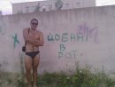 Андрій Люлька фотография #28 (источник - https://vk.com/id19425198)