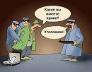 Мушинський Євген фотография #13 (источник - https://vk.com/id28641039)