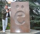 Фотография Суняйкина Александра