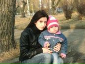 Зоринка Сіра фотография #25 (источник - https://vk.com/id11636850)