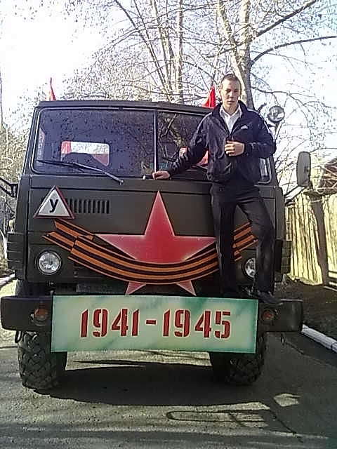 Женя Рыков фотография #35