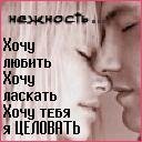 Наталія Пінчук фотография #32 (источник - https://vk.com/id54235836)