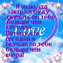Наталія Пінчук фотография #34 (источник - https://vk.com/id54235836)