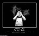Даниїл Сівак фотография #50 (источник - https://vk.com/id112114676)