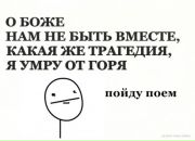 Фотография Шатохиной Дарьи