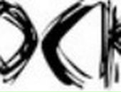 Іван Малик фотография #24 (источник - https://vk.com/id86152126)