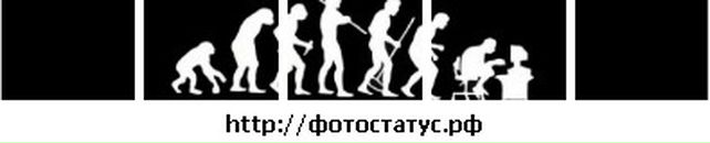 Антон Лифанов фотография #30 (источник - https://vk.com/id347872)