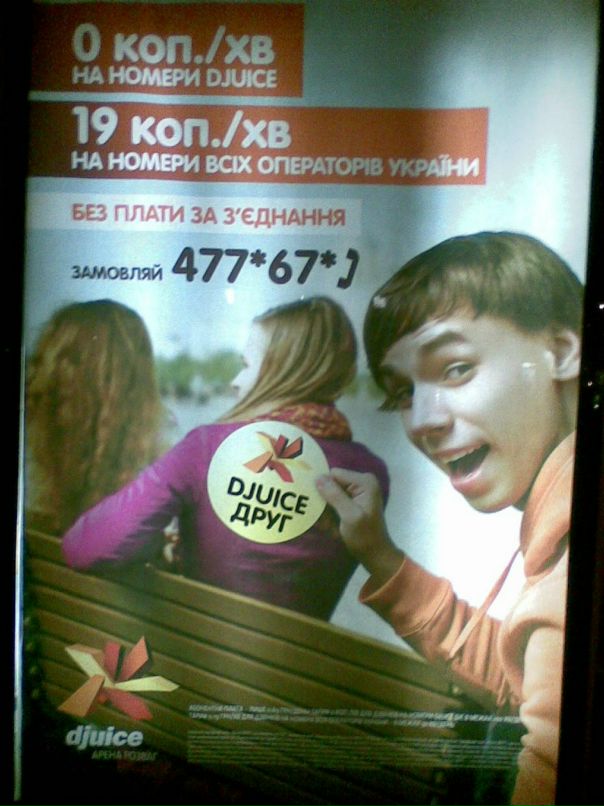 Сергей Шеховцов фотография #19