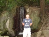 Фотография Туякина Сергея