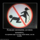 Олексій Письменко фотография #22 (источник - https://vk.com/id51567246)